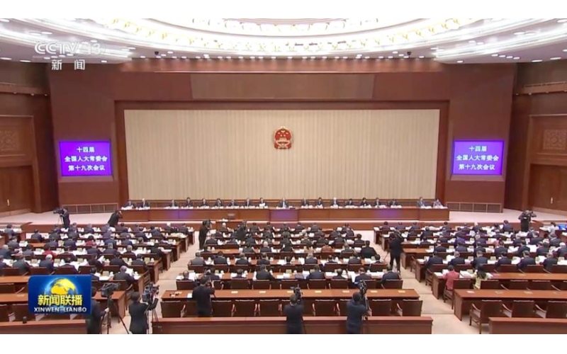 2026年春节放假9天并减少调休，回应了社会期待